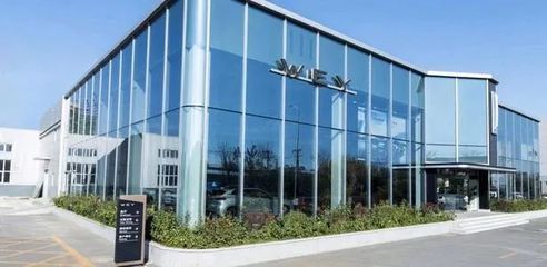 WEY混動(dòng)全新車型工信部公告深度解析 未來(lái)出行新選擇，旅游開發(fā)新助力